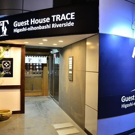 Guest House Trace Tokió Kültér fotó